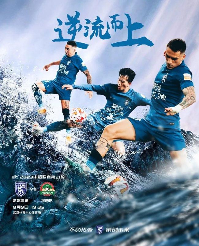 镰田大地在日本国家队遭遇了伤病，因此提前退出了本期国家队集训，这对于拉齐奥来说是个坏消息。